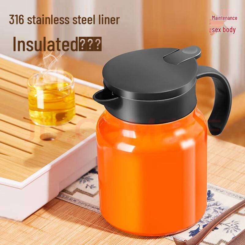 316 Stainless Steel Thermal Tea Pot
