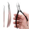 2Pcs/set Paronychia Improved Stainless Steel Nail Clippers Trimmer Ingrown Pedicure Care Professional Cutter Nipper Tools Feet Toenail