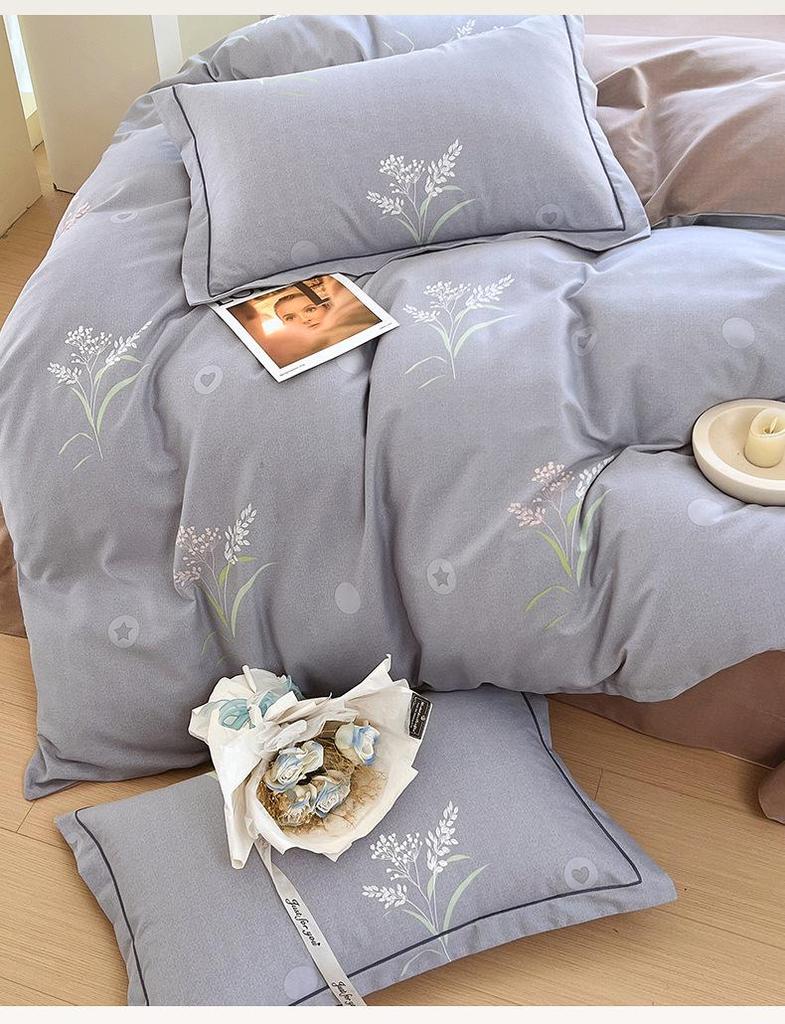 Cotton Brushed Twin Duvet Cover & Pillowcase Set for Dorms