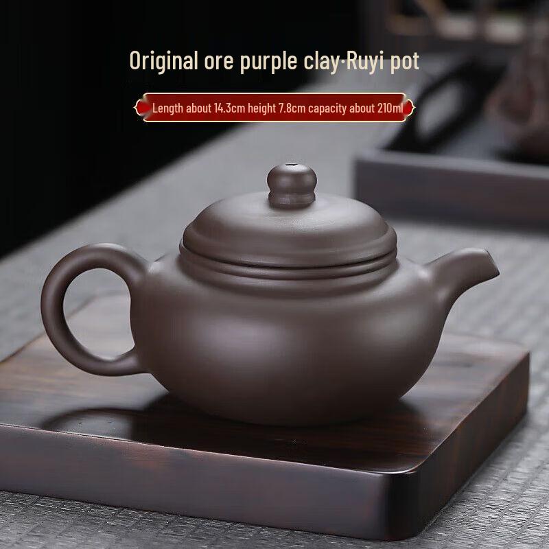 Qianyu Handmade Zisha Kung Fu Teapot