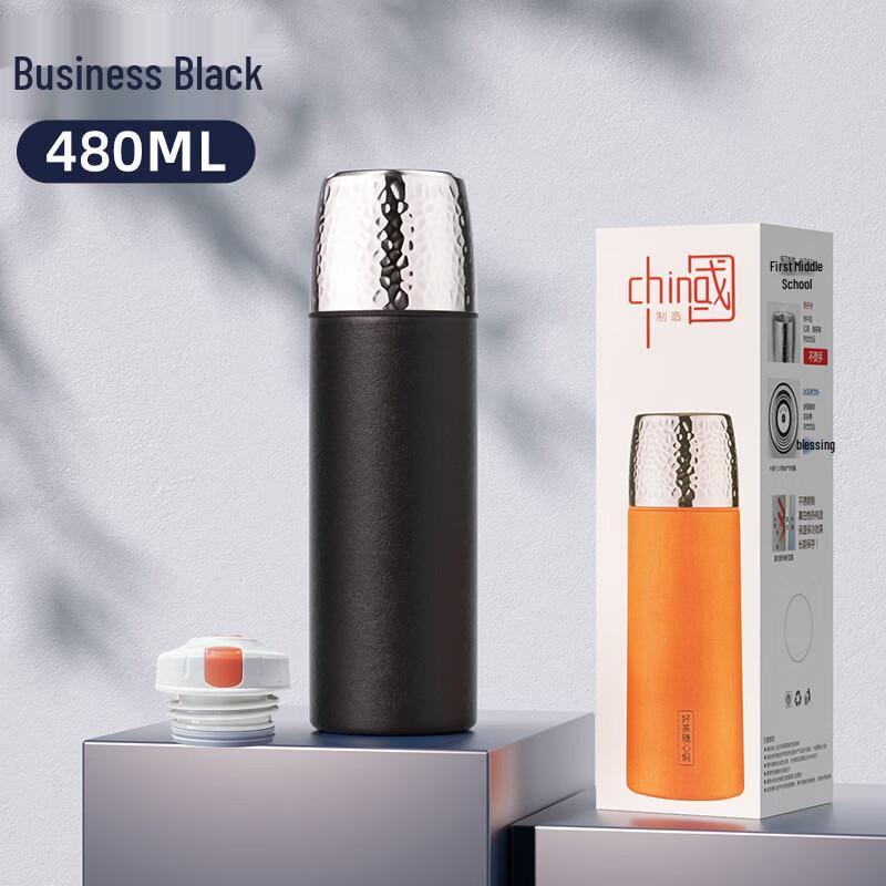 Shangqi 316 Stainless Steel Insulated Thermos Mug