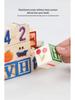 Wooden English Letter Matching & Counting Blocks for Early Childhood Education