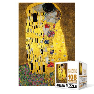Puzzle a hlavolamy – Puzzle