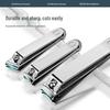 SEESOO Portable Nail Care Tool Set