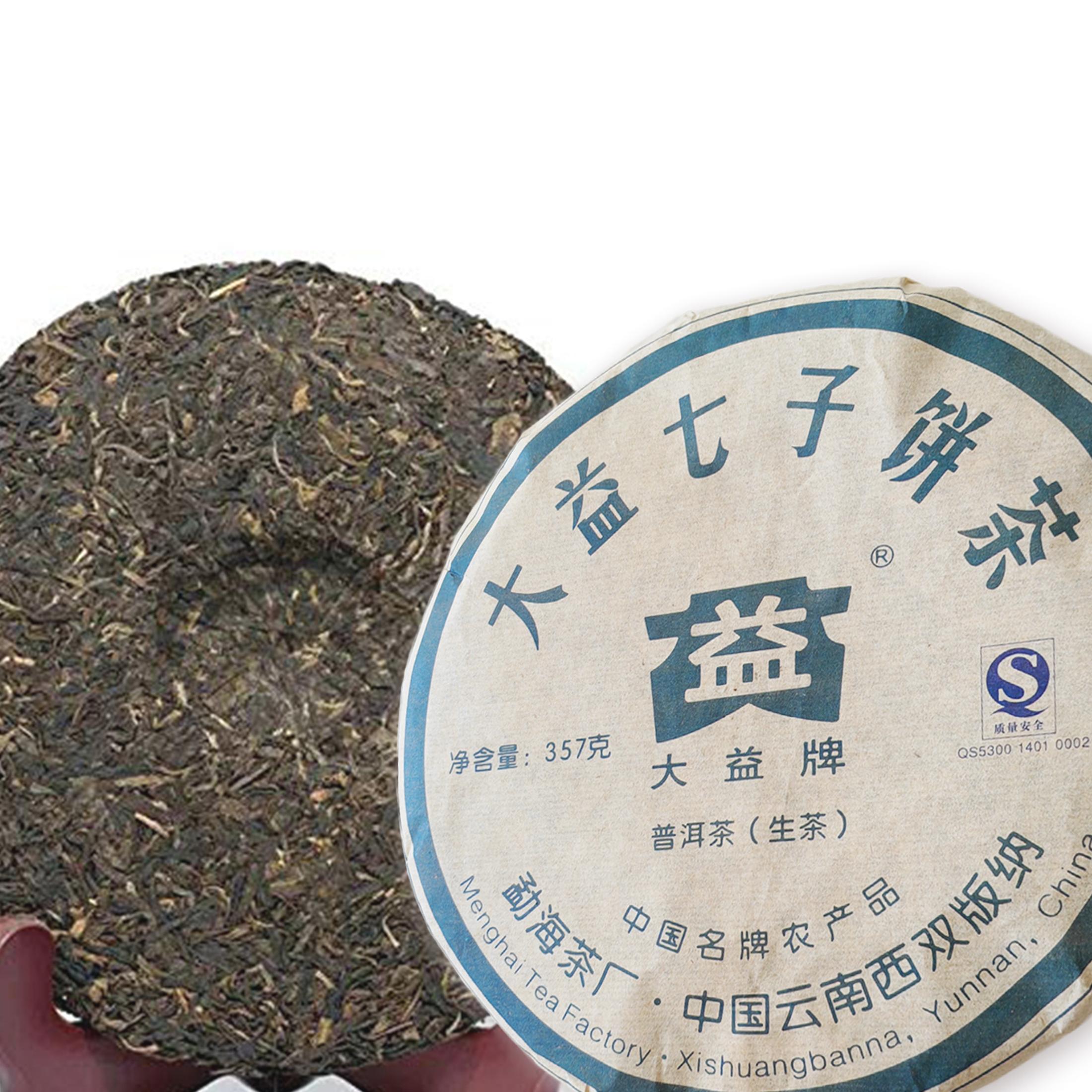 Чай Пуэр Чай Пуэр Ча Чайный торт Органический оздоровительный напиток Дайи 357г Юньнань — фото 8