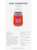 Electric Mosquito Killer Lamp UV Light Bug Zapper Trap Solar Charging Rechargeable Summer Fly Swatter Insect Killer Light