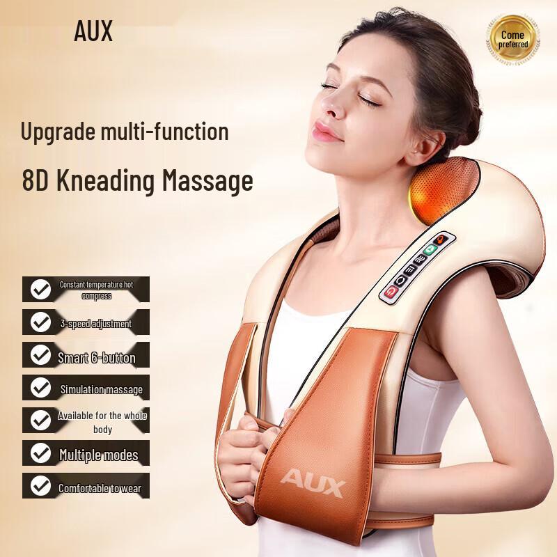 AUX Kneading Massage Shawl with Heat