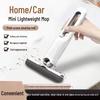 Mini Self-Squeeze Mop