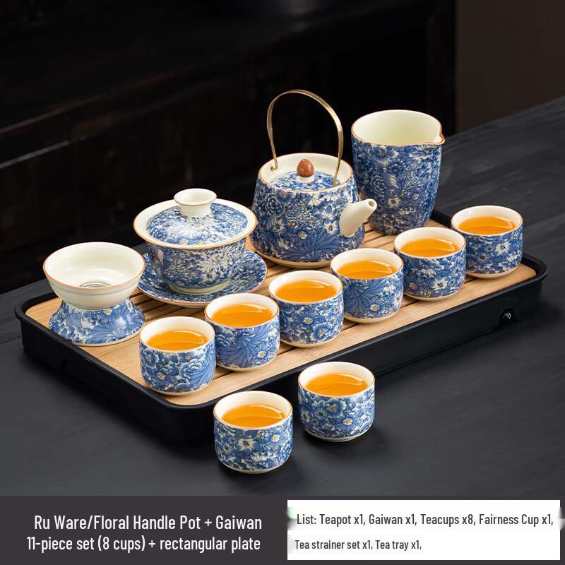 Chaxun Ru Kiln Ceramic Tea Set