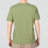 Men's Nike Sportswear Minimalistic Alphabet Logo Athleisure Casual Sports Round Neck Short Sleeve Olive Green T-Shirt AR5005-334