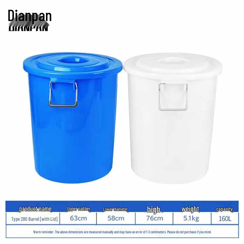 Large Thick Plastic Storage Bucket with Lid