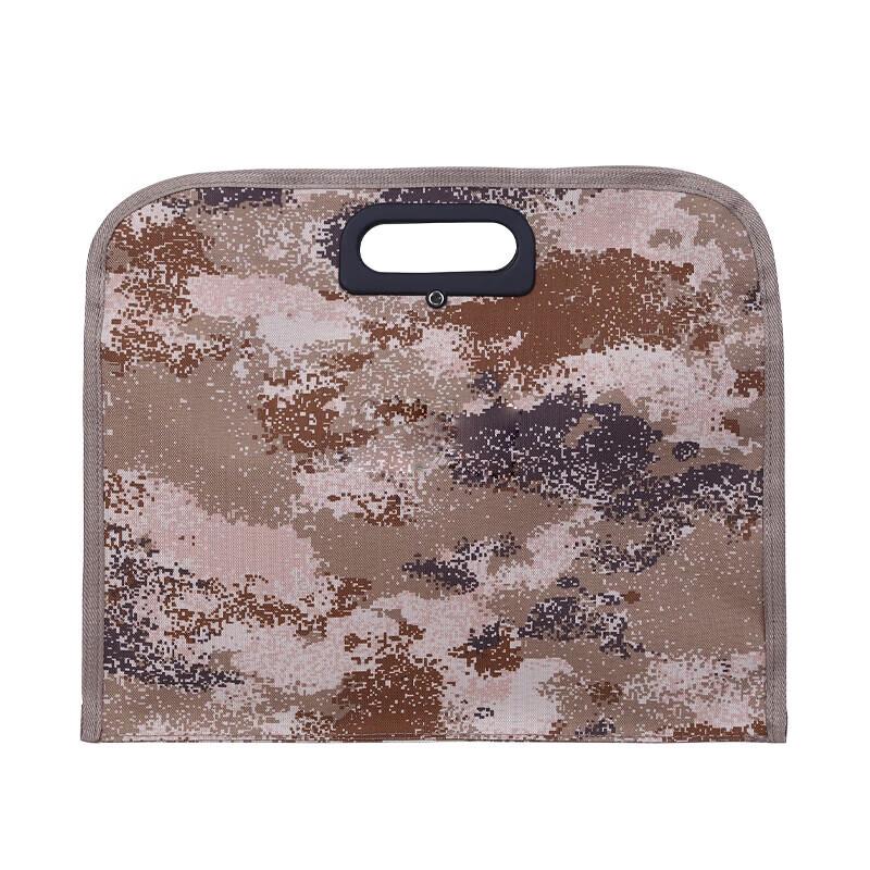 Tactical Camouflage Document Bag