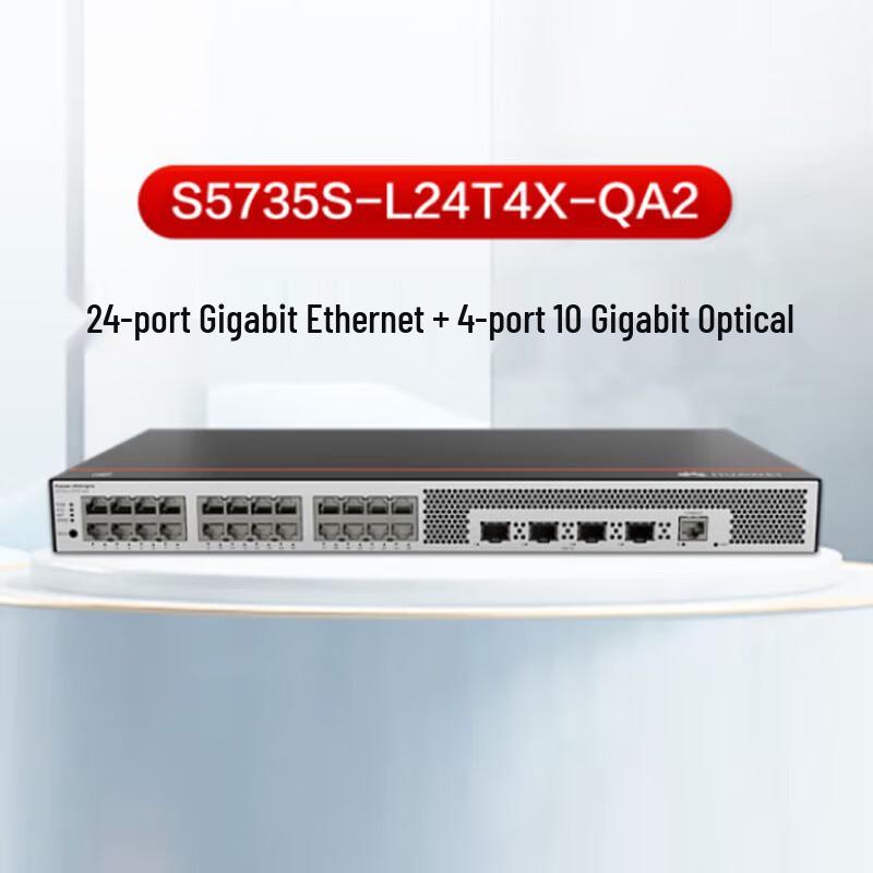 

Huawei S5735S-L24T4X-QA2 24-Port Gigabit 4-Port 10G Managed Switch