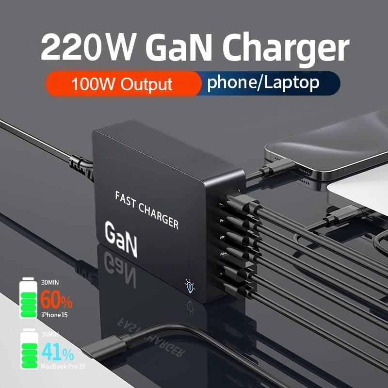 220W GaN Desktop Charger 6-Ports PD 100W USB Type C QC 3.0 Fast Charging Station for IPhone 16 Pro Tablet Macbook Samsung Laptop