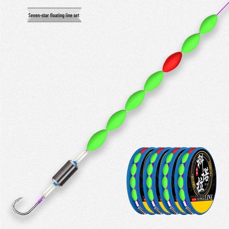 IOSN Seven-Star Float Nylon Fishing Line Set