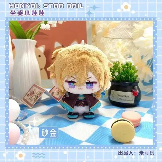 NEW Cyrene Khaslana Cipher Evernight Game Honkai: Star Rail 10cm Cute Plush Stuffed Cotton Dolls Toys for Kids Bag Pendant Gifts