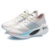 Li Ning Absolute Shadow Podstawowe Amortyzujące Niskie Buty do Biegania Damskie sneakersy Jasny-Mleczno-Szary ARHQ258-5
