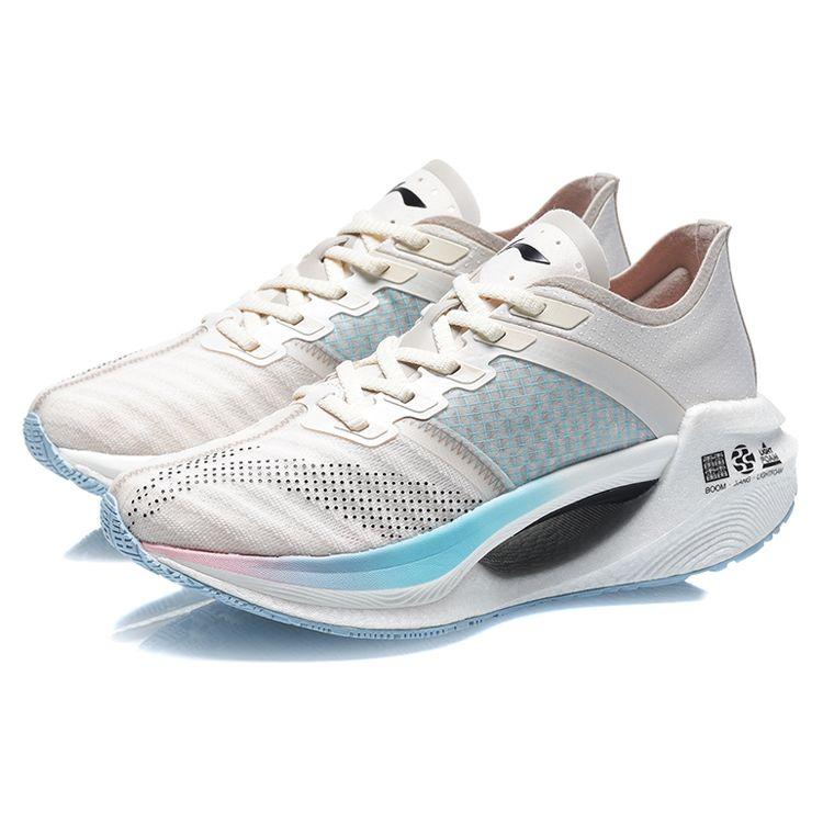 Li Ning Absolute Shadow Podstawowe Amortyzujące Niskie Buty do Biegania Damskie sneakersy Jasny-Mleczno-Szary ARHQ258-5