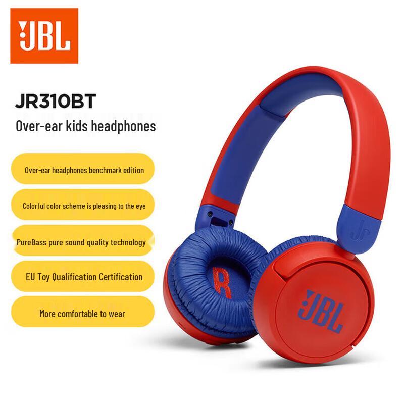 JBL JR310BT Kids Wireless On-Ear Headphones