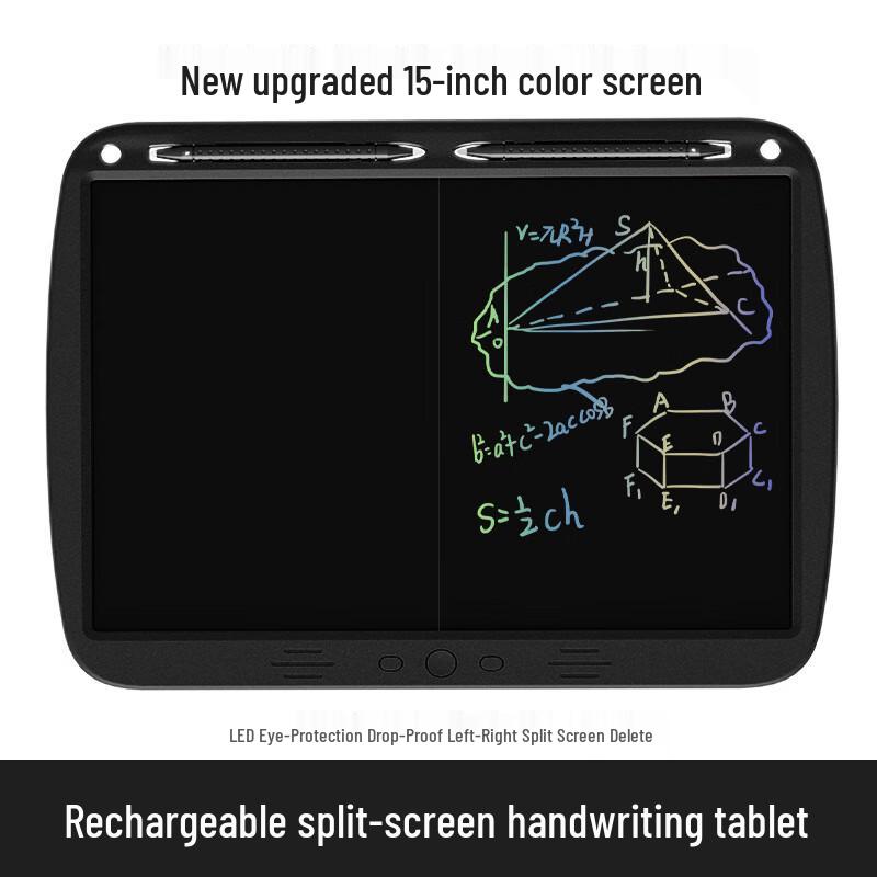 

Wanji 15-inch Split-Screen Rechargeable LCD Drawing Tablet