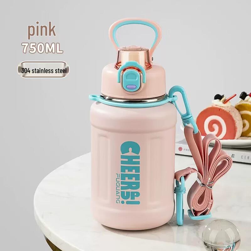 FUGUANG 316 Stainless Steel Vacuum Flask