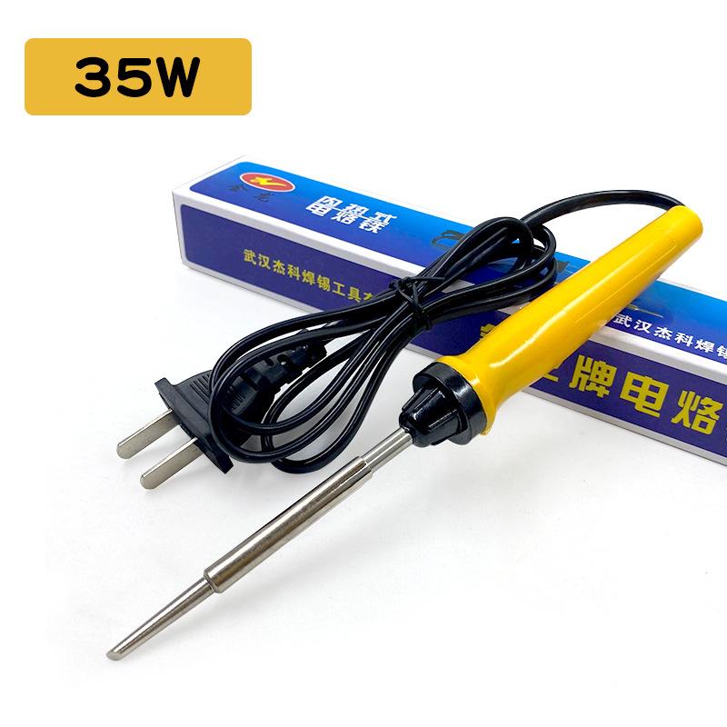 Long-Life Electric Soldering Iron Set with Internal Heating and Horseshoe Tips - Available In 20W, 35W, 50W, Set of 20