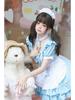 Japanese Soft Girl Pink Maid Dress Set - Pure & Lovely Cosplay Uniform
