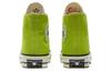 Converse Chuck 70 High 'Lime Twist'
