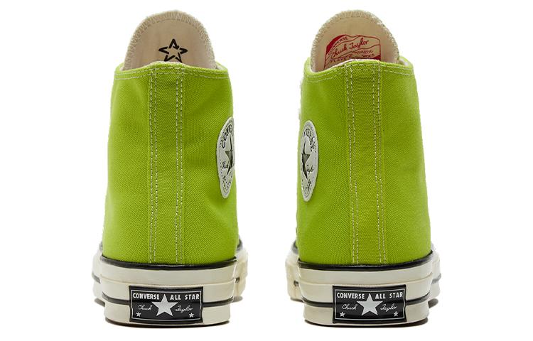 Converse Chuck 70 High 'Lime Twist'