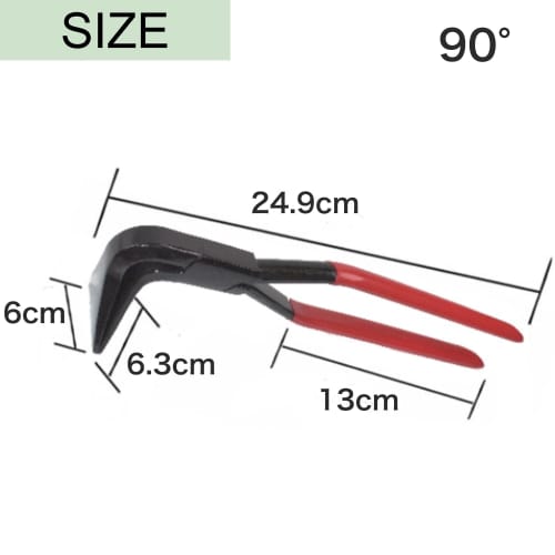 Asdays Sheet Metal Tool, Sheet Metal Grip, Straight Sheet Metal Bending Tool, Metal Bender, Hand Seamer, DIY (3-Piece Set)