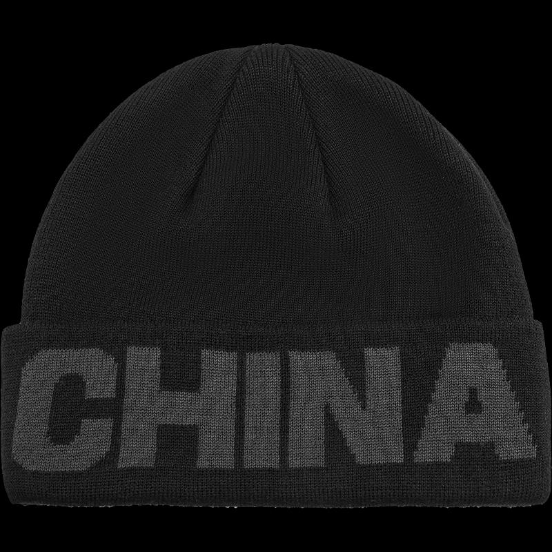LI-NING Glory Knit Hat Free Size