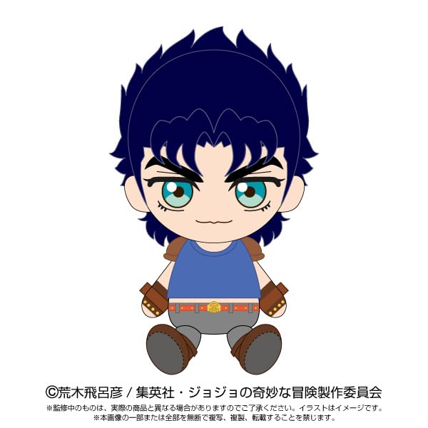 JoJo's Bizarre Adventure Jonathan Joestar Chibi Plush Toy