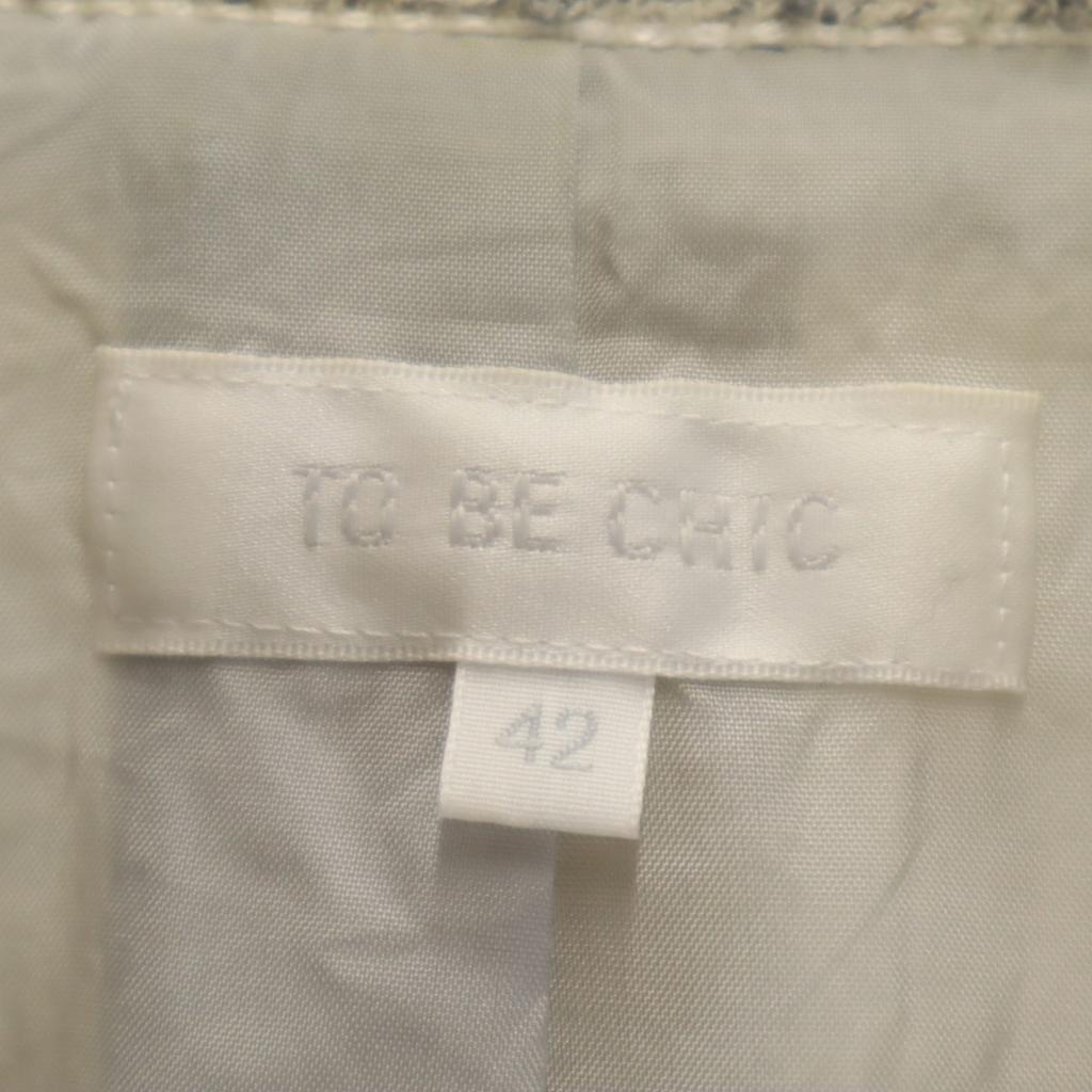 TO BE CHIC made in Japan Tweed jacket Setup 42 white Women Used