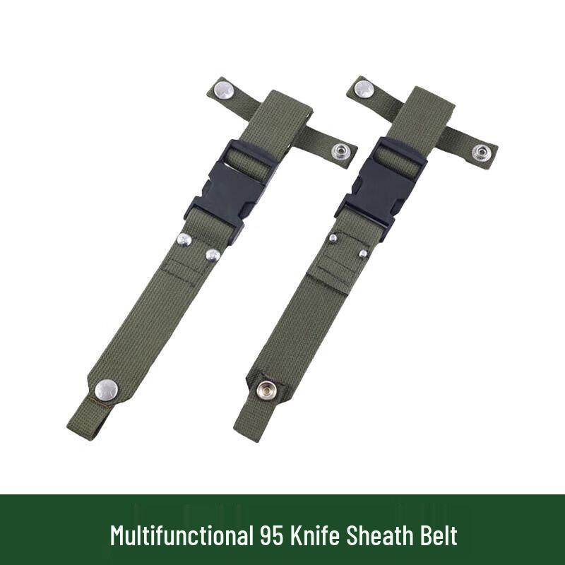 Multi-functional Outdoor Survival Sheath Strap