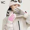 VVC Women's Winter Warm Windproof Ski Gloves