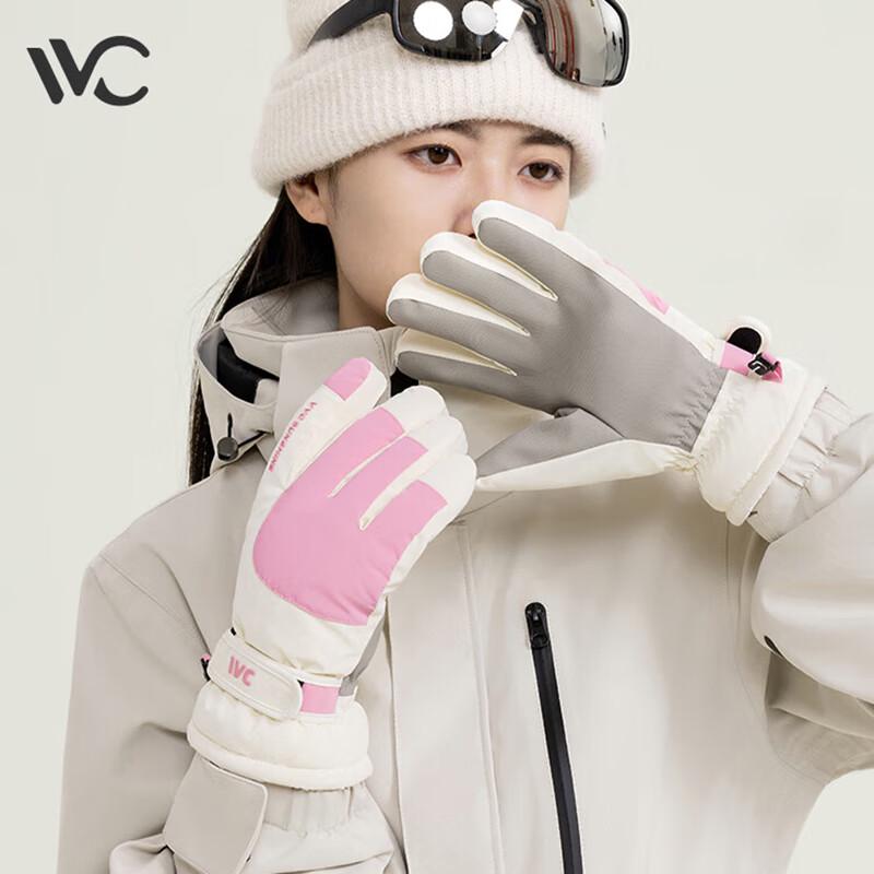 VVC Women's Winter Warm Windproof Ski Gloves