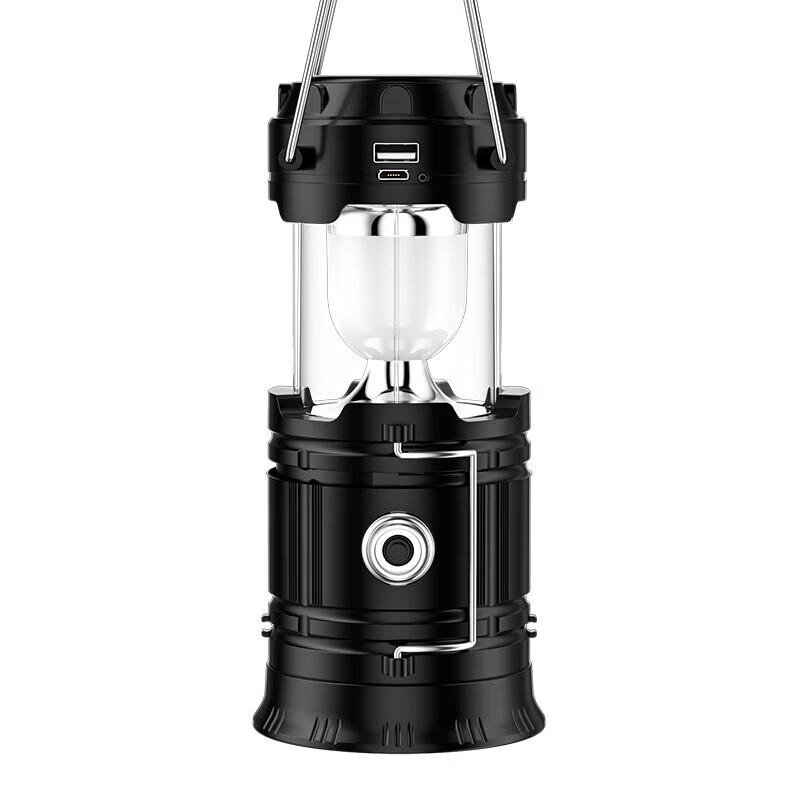 Bu Ren Shu Camping Lantern SR-903