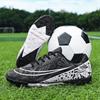 Football shoes men's and women's low-top blue and white porcelain broken nails Youth professional training sneakers Children's large-size sneakers