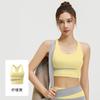 High Support Sports Bra Women Seamless Back Design Gym Running Yoga Workout Top