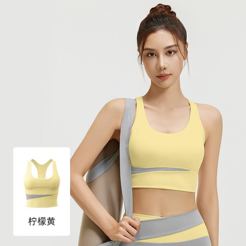 High Support Sports Bra Women Seamless Back Design Gym Running Yoga Workout Top