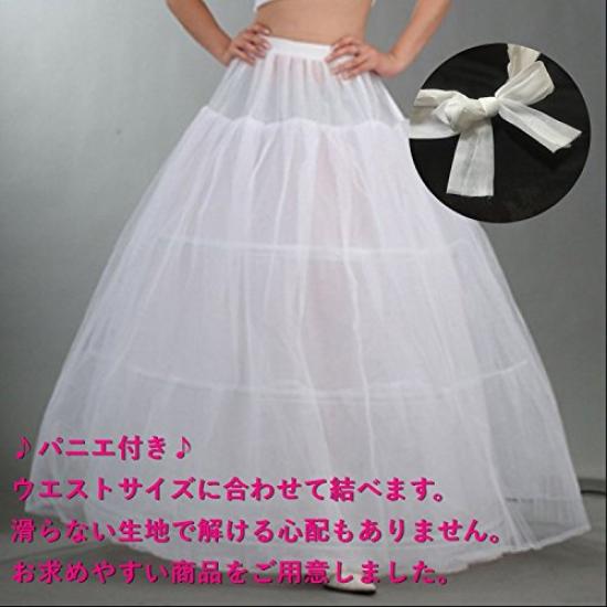 Wedding Wedding Ceremony [AnW] (Andouble) Dress, After-Party, Princess, Bustier, Off-the-shoulder, Wedding, (6.M + Panier)