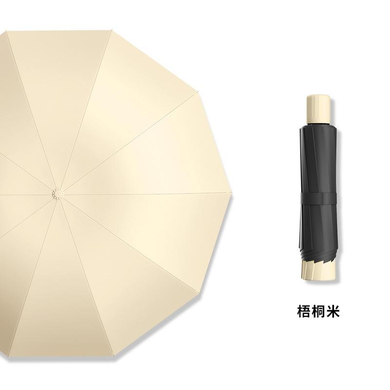Business oversized reverse folding umbrella thickened and enlarged men's sun umbrella anti-ultraviolet women's sunshade hot-selling umbrella equipment