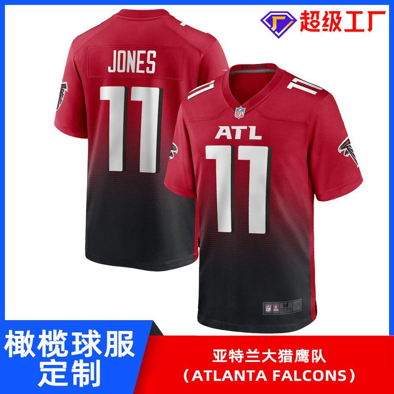 Football Uniform Short Sleeve American Football Uniform Game Training Nfl Uniform Atlanta Falcons