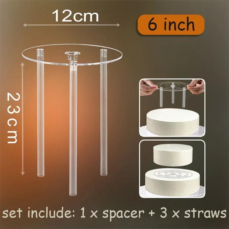 Multi-Layer Cake Support Frame Practical Stands Mold Round Dessert Support Spacer Piling Bracket Kitchen DIY Cake Decor Tool New
