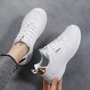 Little White Shoes Board Shoes Women's Trend Summer Student Flat Sports Shoes Light Casual Shoes Fashion Ebay