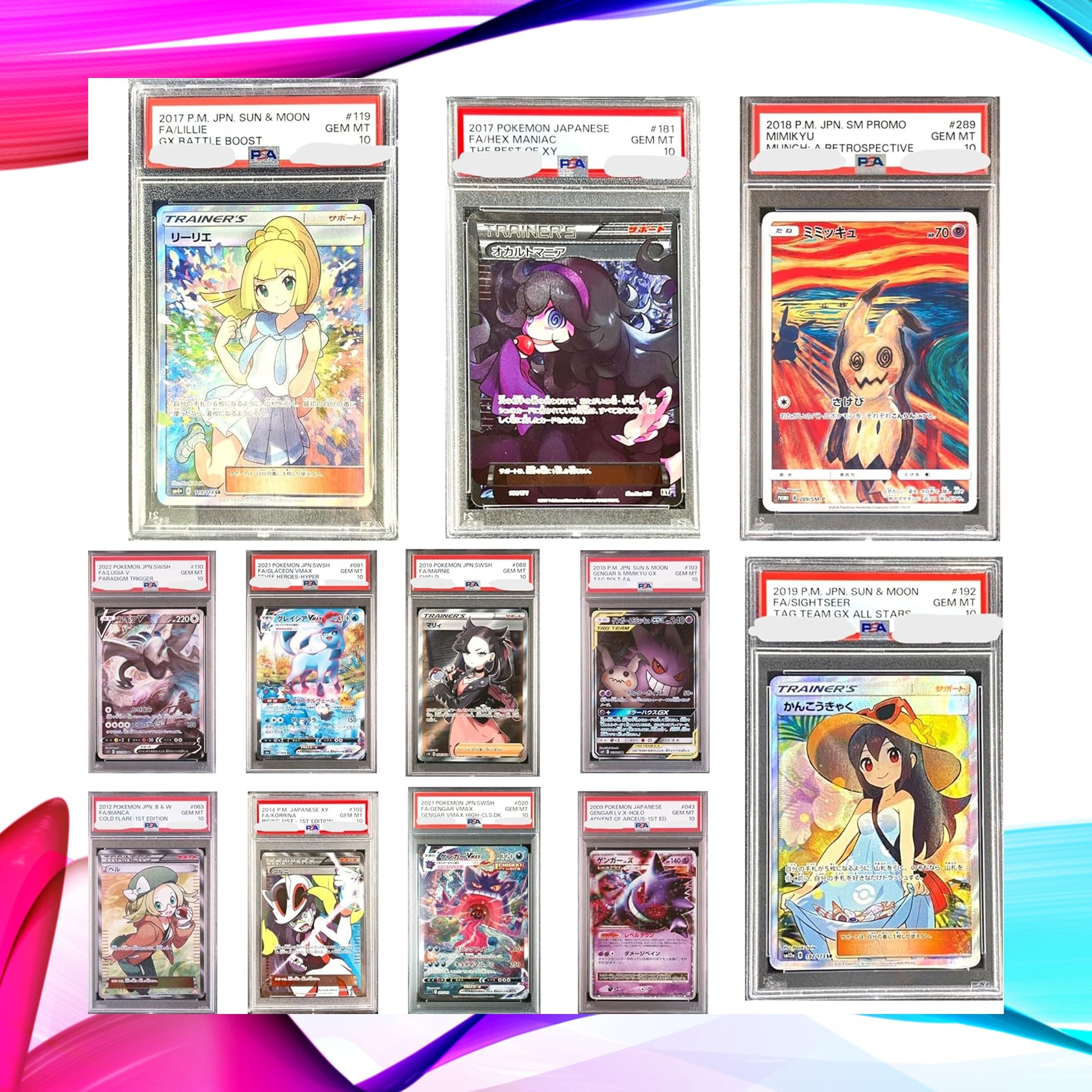 

PSA10 PSA10 Guaranteed Original Pack Pokemon Card 100 [One Card] No.