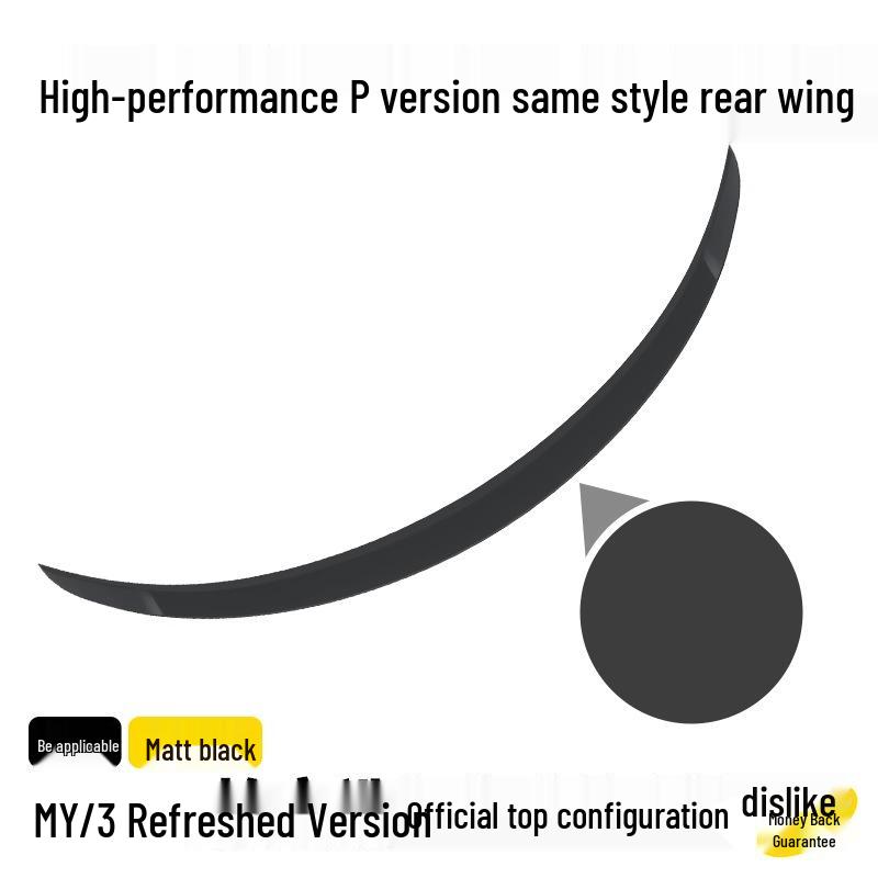 Tesla Model 3/Y Refreshed Dry Carbon Fiber High-Performance Rear Spoiler