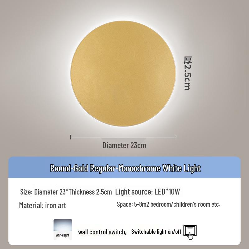 Modern Minimalist Round Wall Lamp for Bedroom and Living Room Decor