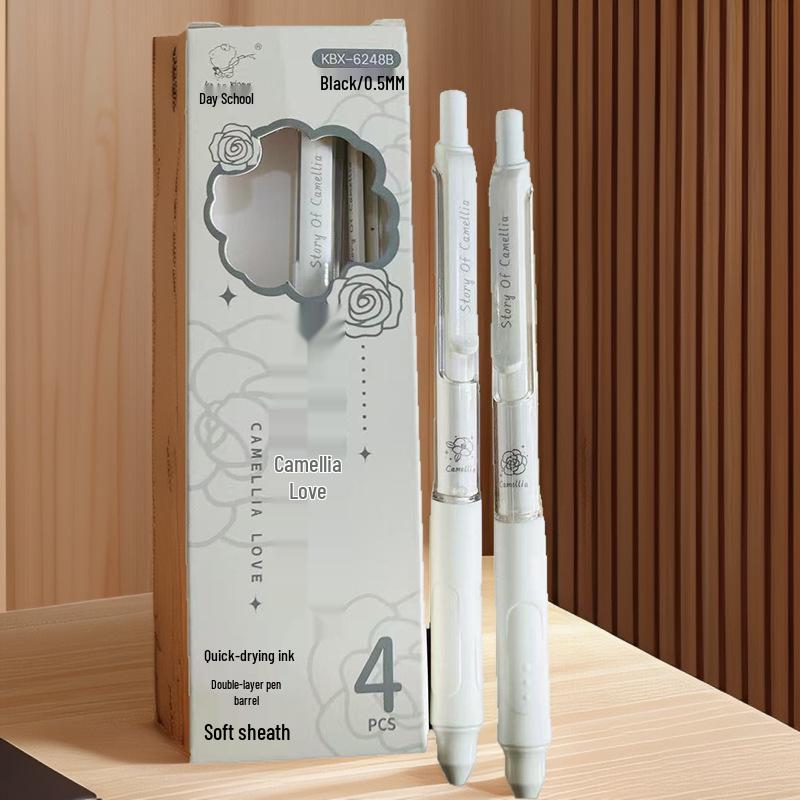 Minimalist Camellia Love Quick-Dry Gel Pen, 0.5mm Black for Students & Exams