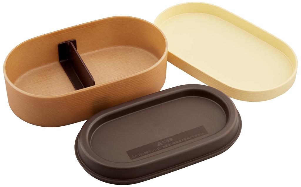 Showa Bento Box, Non-Stick Wood Grain Resin, Yellow, Clean Coat, Microwave and Dishwasher Safe, 600ml, Suitable for Men and Women, Made in Japan,